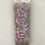 Ltd edition Dave Allen deck by scuk